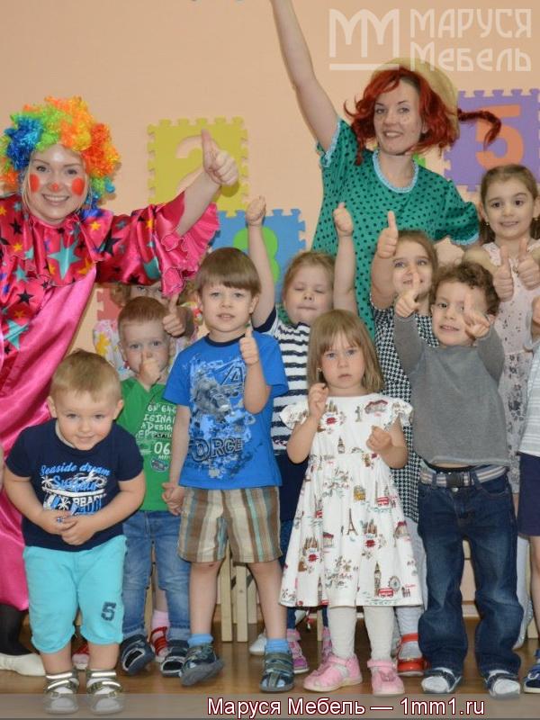 Благодарность от детского центра Сёма