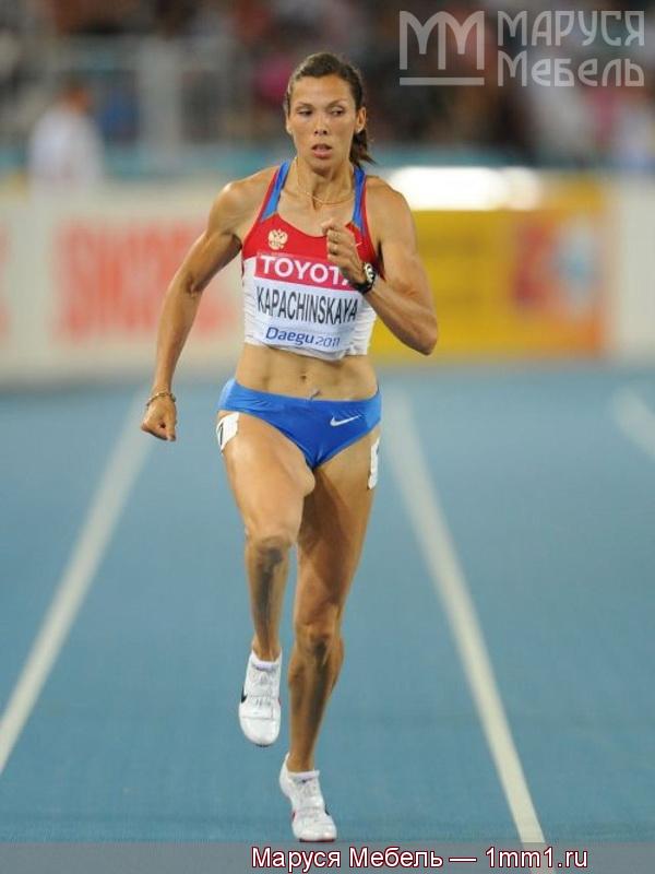 Благодарность от Капачинской Анастасии