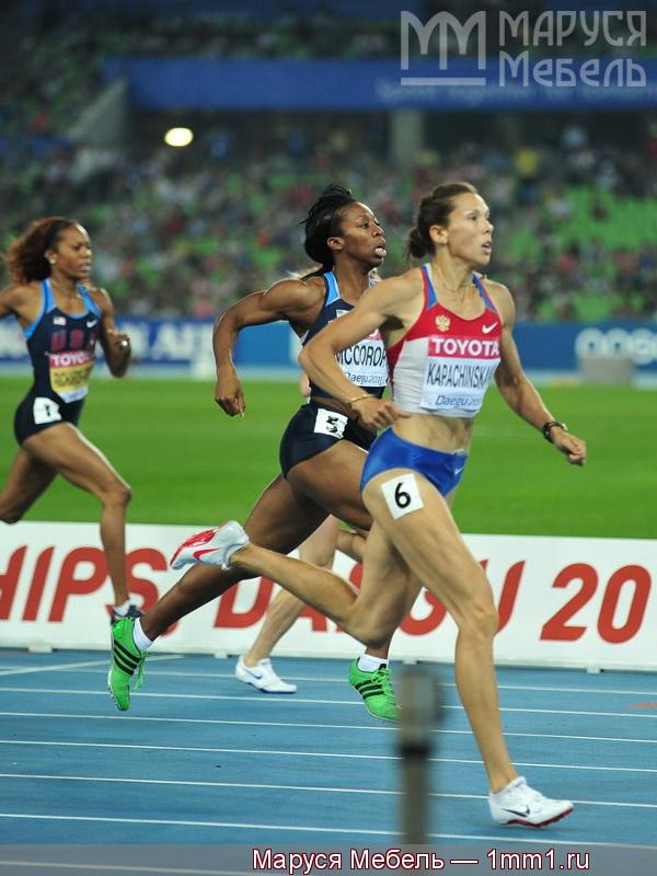 Благодарность от Капачинской Анастасии