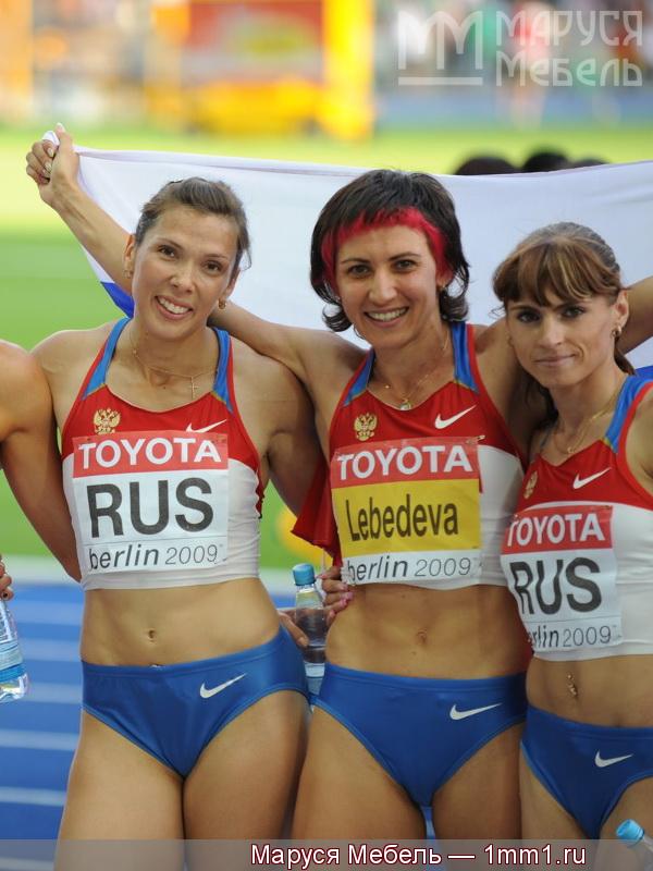 Благодарность от Капачинской Анастасии