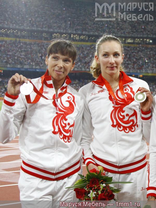 Благодарность от Капачинской Анастасии