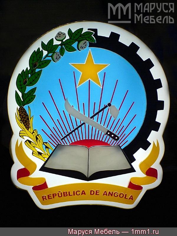 Благодарность от посольства Анголы