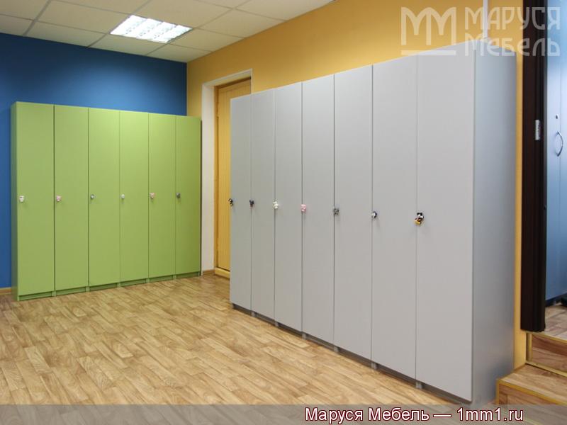 Мебель для детского дома