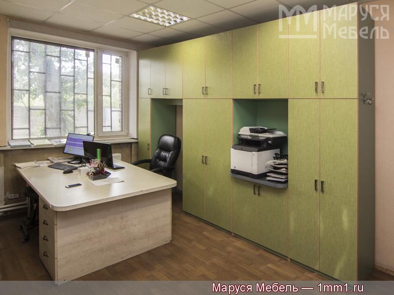 Мебель для офиса