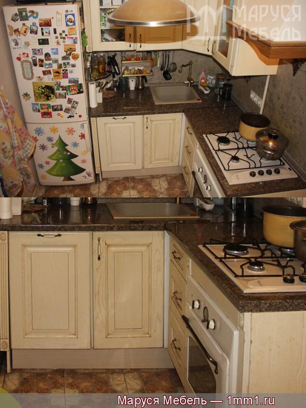 Благодарность от Лакомовой Раи