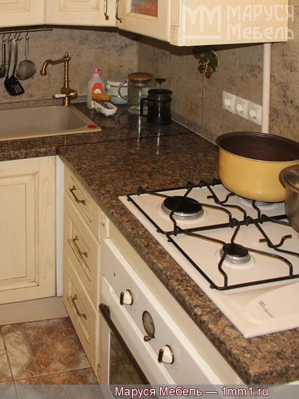 Благодарность от Лакомовой Раи