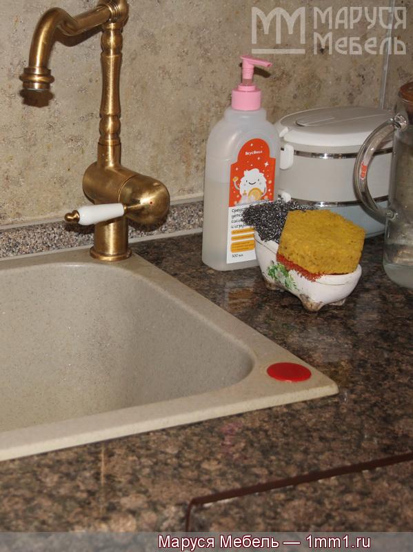 Благодарность от Лакомовой Раи