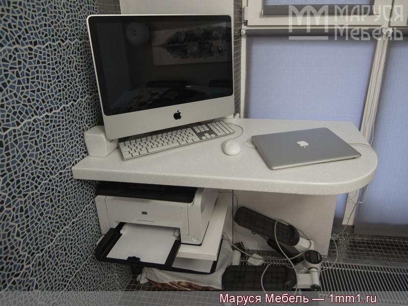 Маленькие компьютерные столы: Маленький компьютерный стол