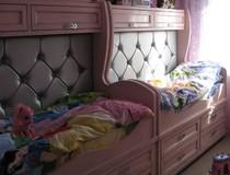 Детская массив