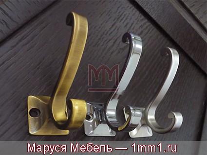 Крючки: Крючки мебельные-бронза, хром, матовый никель